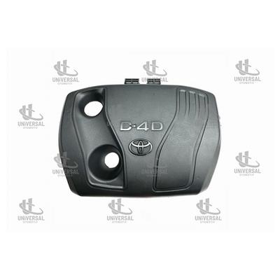 KAPAK MOTOR KORUMA COROLLA DİZEL 14-18/AURİS DİZEL