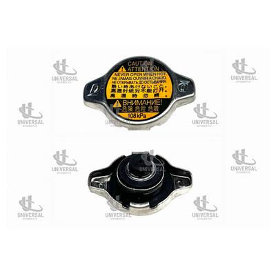 KAPAK RADYATÖR COROLLA/AURİS/YARİS/AVENSİS/RAV4