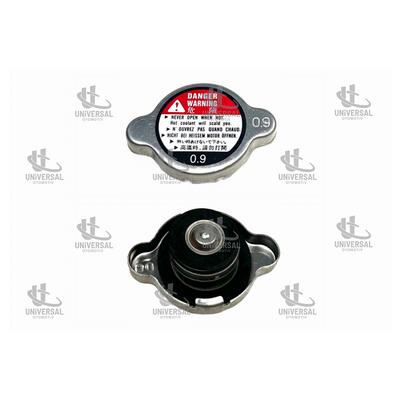 KAPAK RADYATÖR QASHQAİ 2,0 DİZEL 07-13/X-TRAİL 2,0