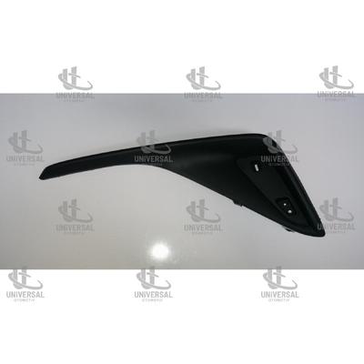 KAPAK REFLEKTÖR CHR 16-19 ARKA RH