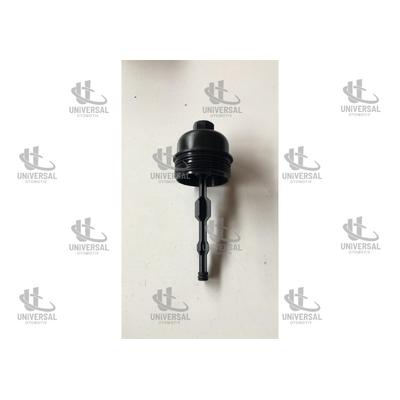 YAĞ FİLTRE TAS (KAPAĞI) ACCENT ERA 06- İ30 08- GETZ 06- 1,5 CRDİ