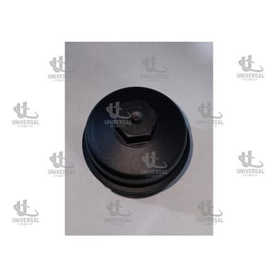 KAPAK YAĞ FİLTRE RANGER/BT50 11-18