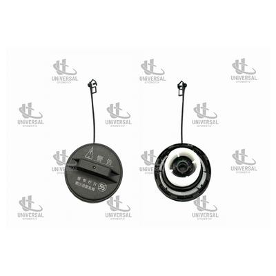 KAPAK YAKIT DEPO SWİFT 04-10/SX4 06-12