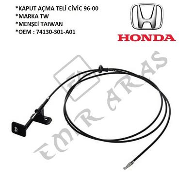 KAPUT AÇMA TELİ CİVİC 96-00 (74130-S01-A01)