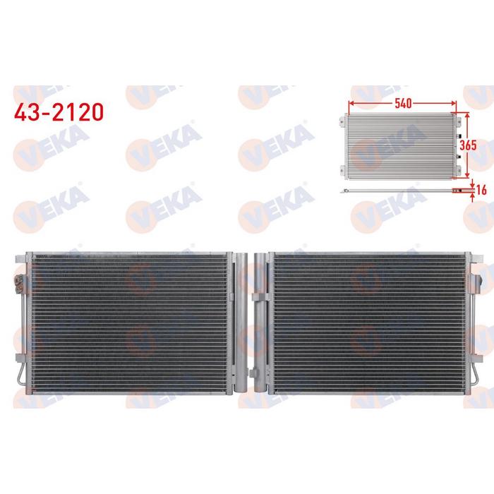 KLİMA RADYATÖRÜ ACCENT BLUE 11- 1,4 BENZ