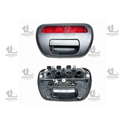 KOL BAGAJ AÇMA L200 07-14 (KOMPLE YUVALI