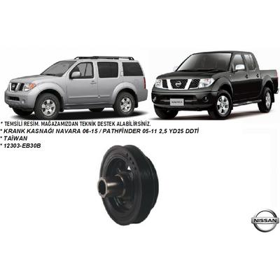 KRANK KASNAĞI NAVARA 06-15  PATHFİNDER 05-11 2,5 YD25 DDTİ