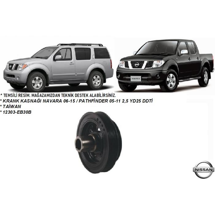 KRANK KASNAĞI NAVARA 06-15  PATHFİNDER 05-11 2,5 YD25 DDTİ