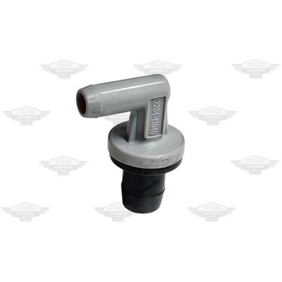 KÜLBÜTÖR KAPAĞI PVC VALFİ COROLLA 93-97 ACCORD 90- CİVİC 92- (EĞRİ)