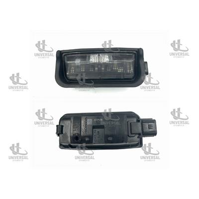 LAMBA PLAKA CIVIC 16-21 (DÜĞMESİZ)