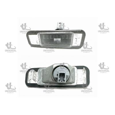 LAMBA PLAKA RİO 06-12
