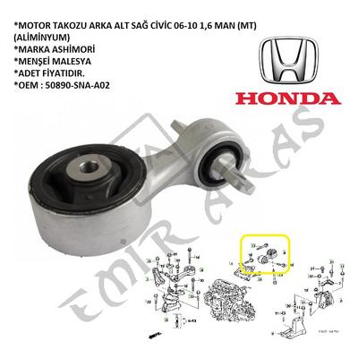 MOTOR TAKOZU ARKA ALT SAĞ CİVİC 06-10 1,6 MAN (MT) (ALİMİNYUM)
