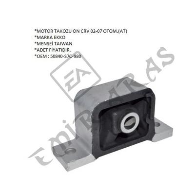 MOTOR TAKOZU ÖN CRV 02-07 OTOM.(AT) (ALİMİNYUM)
