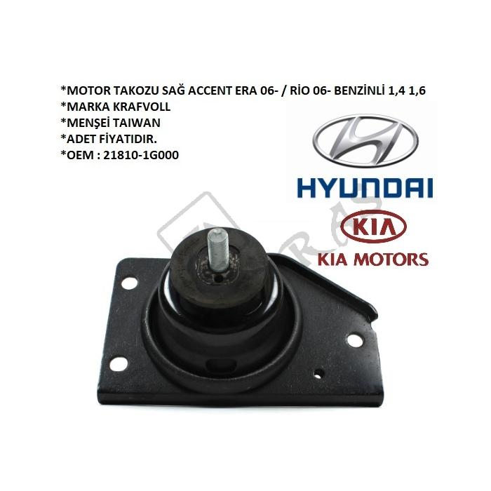 MOTOR TAKOZU SAĞ ACCENT ERA 06-  RİO 06- 1,4 1,6 (BENZİNLİ)