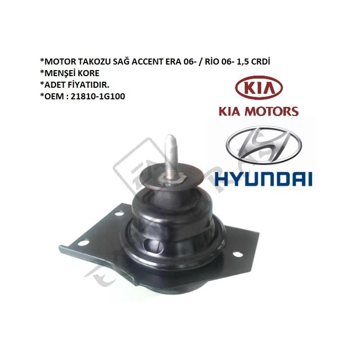 MOTOR TAKOZU SAĞ ACCENT ERA 06-  RİO 06- 1,5 CRDİ