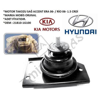MOTOR TAKOZU SAĞ ACCENT ERA 06-  RİO 06- 1,5 CRDİ