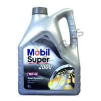 MOTOR YAĞI 1040 4LT MOBİL SEMİ-SYNTHETİC 2000