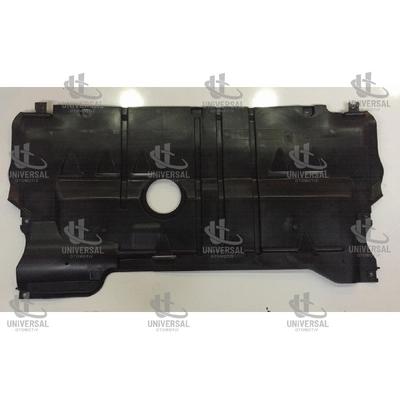 MUHAFAZA KARTER MAZDA 3 05-09 ORTA (BÜYÜK)