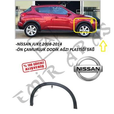 ÖN ÇAMURLUK DODİK AĞZI PLASTİĞİ SAĞ JUKE 08-14
