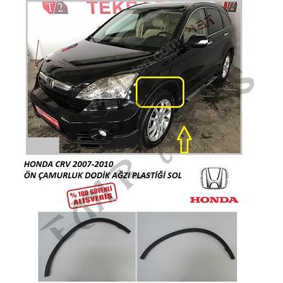 ÖN ÇAMURLUK DODİK AĞZI PLASTİĞİ SOL CRV 07-10