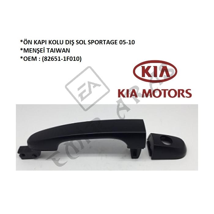 ÖN KAPI KOLU DIŞ SOL SPORTAGE 05-10 (82651-1F010)