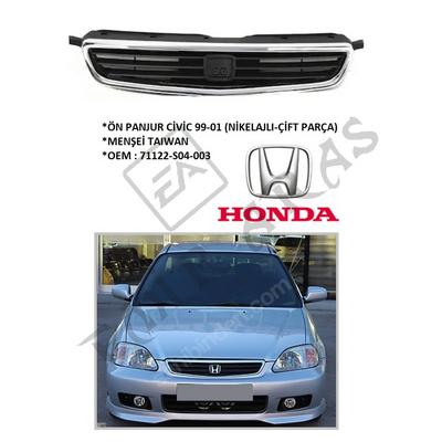 ÖN PANJUR CİVİC 99-01 (KROM ÇİFT PARÇA)
