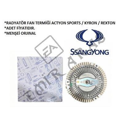 RADYATÖR FAN TERMİĞİ ACTYON SPORTS  KYRON  REXTON