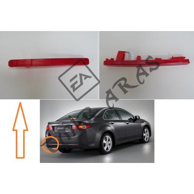 REFLEKTÖR ARKA SOL ACCORD 08-12