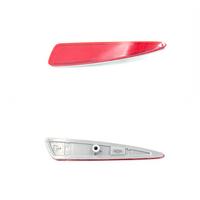REFLEKTÖR TAMPON AURİS 12-14 ARKA RH