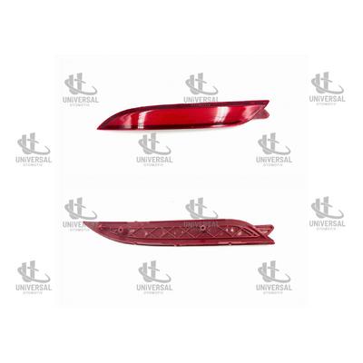 REFLEKTÖR TAMPON CEED 12-14 ARKA LH