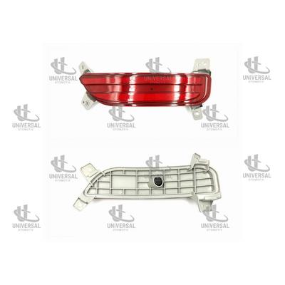 REFLEKTÖR TAMPON CEED 16-18 ARKA RH