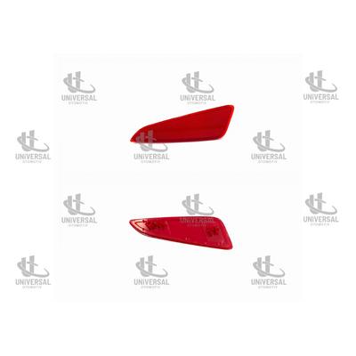 REFLEKTÖR TAMPON CHR 16-19 ARKA RH