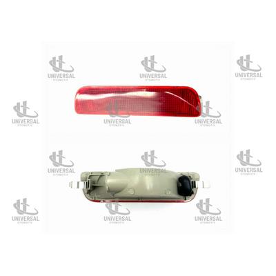 REFLEKTÖR TAMPON QASHQAİ 07-13/MİCRA 19-23 ORTA