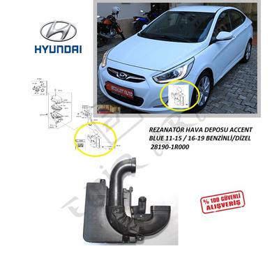 REZANATÖR HAVA DEPOSU ACCENT BLUE 11-15  16-19 BENZİNLİ DİZEL