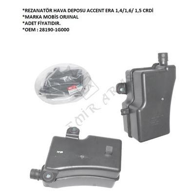 REZANATÖR HAVA DEPOSU ACCENT ERA 1,4 1,6 (BENZ) 1,5 CRDİ (DİZEL)