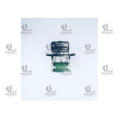 REZİDANS FAN CEED 12-17