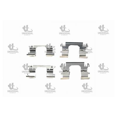 SAC BALATA FREN X-TRAİL 15-16 ÖN (TAKIM)