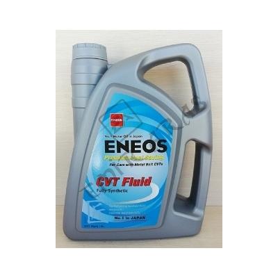 ŞANZUMAN YAĞI CVT 4LT