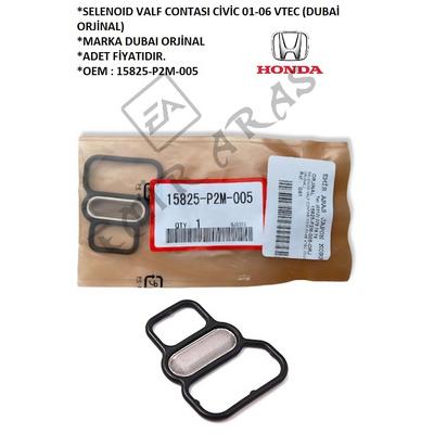 SELENOID VALF CONTASI CİVİC 01-06 VTEC (DUBAİ ORJİNAL)
