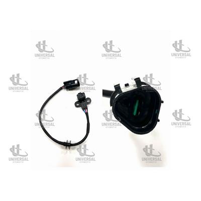 KRANK SENSÖRÜ LANCER 03-05 1,6 4G18  GALANT 88-95 PAJERO ( KABLOLU )
