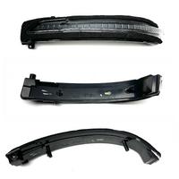 SİNYAL AYNA DİKİZ QASHQAİ/X-TRAİL 14-21 RH (SİYAH)