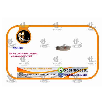 SİNYAL ÇAMURLUK CARİSMA 00-05 LH/RH (BEYAZ)