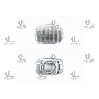 SİNYAL ÇAMURLUK COROLLA 93-06/HILUX 06-12