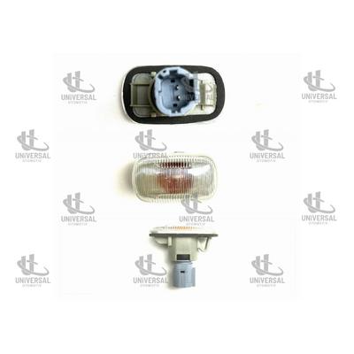 SİNYAL ÇAMURLUK D-MAX 02-12 LH/RH