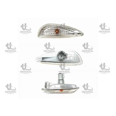 SİNYAL ÇAMURLUK İ20 15-20 LH