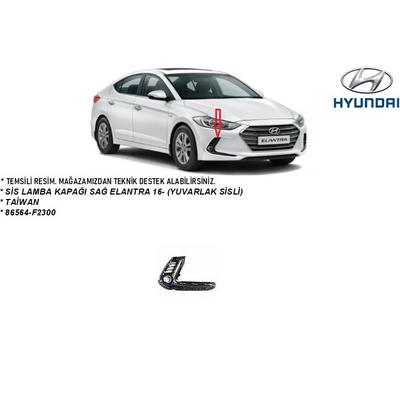 SİS LAMBA KAPAĞI SAĞ ELANTRA 16- (YUVARLAK SİSLİ)