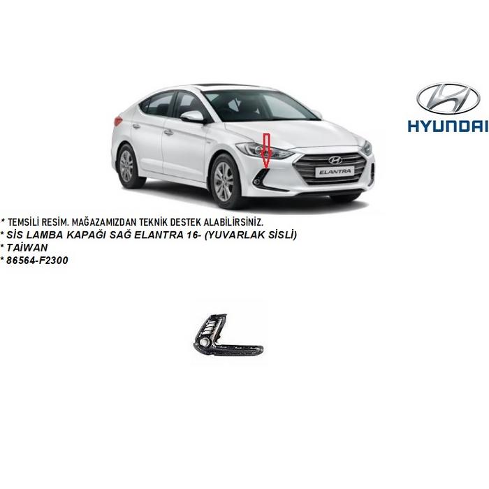 SİS LAMBA KAPAĞI SAĞ ELANTRA 16- (YUVARLAK SİSLİ)