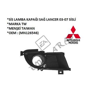 SİS LAMBA KAPAĞI SAĞ LANCER 03-07 SİSLİ (MN126546)