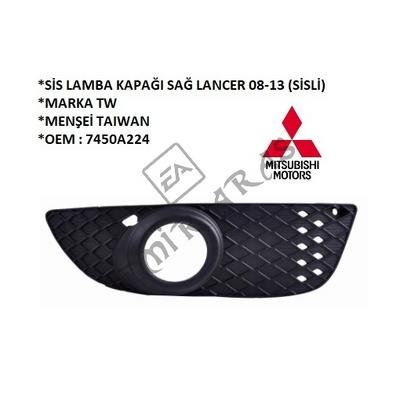 SİS LAMBA KAPAĞI SAĞ LANCER 08-13 (SİSSİZ)
