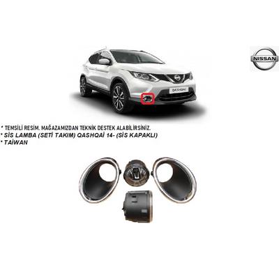 SİS LAMBA (SETİ TAKIM) QASHQAİ 14- (SİS KAPAKLI)